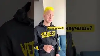 Пока ты ждёшь другие действуют и зарабатывают💰