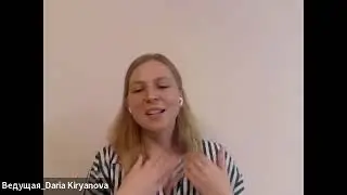 Техника «Смахиваем пыль»
