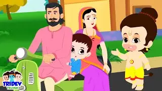 Papa Ka Scooter Rhyme In Telugu, పాప కా స్కూటర్, Khilone Wala Aaya + More Rhyme For Kids By Tridev