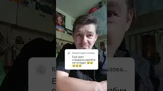 страдалица не пьёт