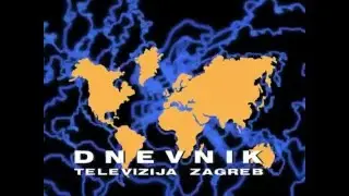 Dnevnik TV Zagreb 1980-1989 (REPLIKA)