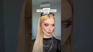 14 сентября 2023 г.