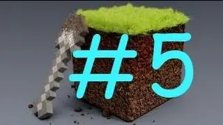 |RPG-шные приключения| #5 Подготовка!)