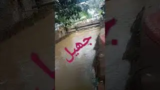 خوبصورت جھیل خوبصورت نظارہ