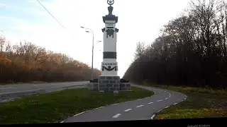 Харківський велотрек в.Дерев'янко-П'ятихатки-п.Жуковського