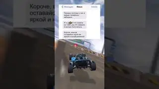 Переписки в мессенджерах как смысл жизни 