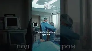 Система здравоохранения в России