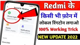 How to Set Ringtone in Redmi Note 7 Pro | How To Set Custom Ringtone In MIUI 11 | New Update