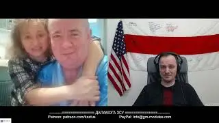 Соседи снова кричат, что мы 