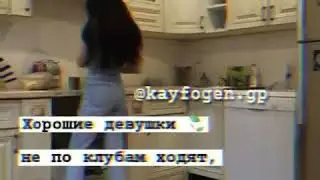 Temnota love ( ага👌☝️😂