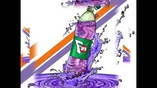 Lucio101 x Omar101 - FAFB (SLOWED)