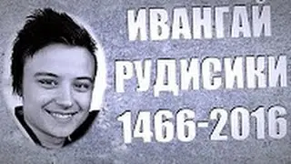 EeOneGuy ПЕРЕИГРАЛ В OVERWATCH И УМЕР!!!!!!!!!!!