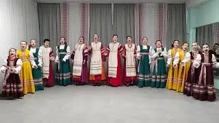 Ансамбль "Потешки", п. Большие Вязёмы