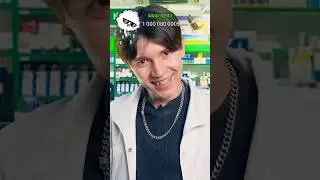 ♦️ Будни продавца🤣