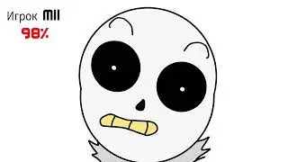 I FOUND AMOGUS!!! (MEME SUPER SMASH BROS) ANIMATION!
