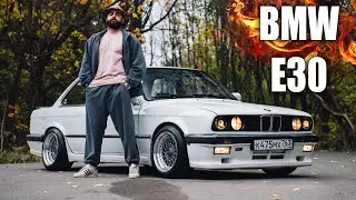 ОТЛИЧНЫЙ ГРОБ ДЛЯ ДВУХ МИЛЛИОНОВ РУБЛЕЙ. BMW E30
