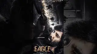 Mass Maharaj Ravi Teja Eagle Movie Postponed Feb
