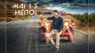 Main 13 Hero Boy Photo Manipulation In ADobe cc 2019 Tutorial
