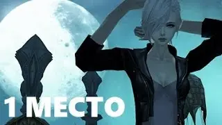 4 НЕДЕЛИ НА ПЕРВОМ МЕСТЕ в PW (perfect world)