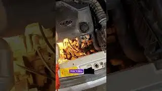 Что должно стоять в Калине а не 16ти вот это вот все(перезалив с цензурой, а то слишком много жалоб)