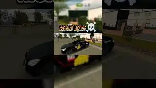 #phonk #легенда цлс
