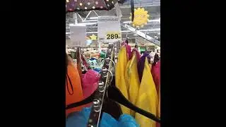 Дождевики Auchan, зонты, цены