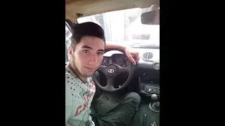 обычный день