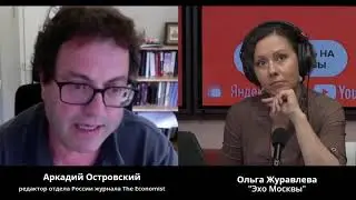 Шестун - показательный пример восстания местных элит