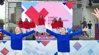 Эврика Олимпиада-80