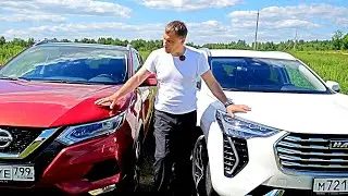 Кто ПРОТЯНЕТ дольше? Хавал Джолион или Ниссан Кашкай? КИТАЙ против ЯПОНИИ!