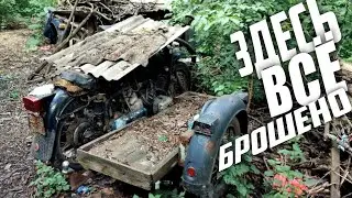 20 ЛЕТ ТУТ НИКТО НЕ ЖИВЁТ | БРОШЕННЫЕ ДОМА, МОТОЦИКЛЫ, МАШИНЫ
