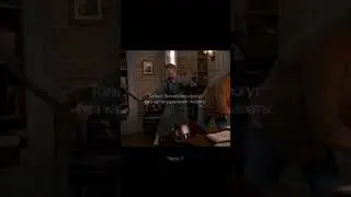 Повседневные занятия Дина и Сэма😎😎😎 