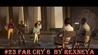 Far Cry 6 Прохождение #23 Яранский Ром или Сивуха?