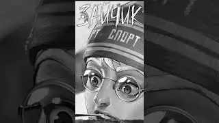 Alice explains everything at the beginning of the game / Bunny / Tiny Bunny / Igor Sha Play