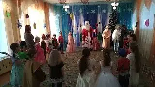 Где ты,  Дед Мороз? МР Фирсова Елена Борисовна.