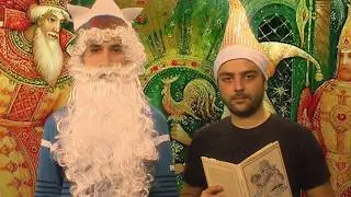 «Сказка о золотом петушке» на русском