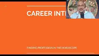 Judging Career in the Horoscope