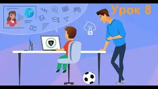 Настройка wifi, правильная сетевая конфигурация, усилить wifi