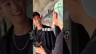 路边遇到的帅哥，笑起来好像某位男明星啊？#帅哥 #摄影