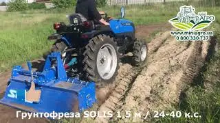 Індійські трактори SOLIS 26, 50, 105 від YANMAR. Як японці швидко пролізли на ринок Європи?