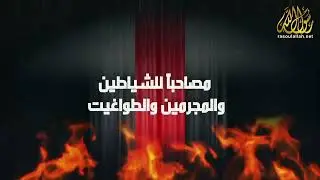 ماذا سأخسر لو رفضت الإسلام؟