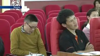 жогорку соттогу окуя