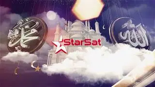 Ramadan 2018