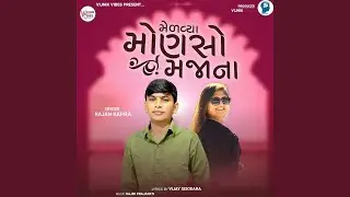 Melavya Monso Majana