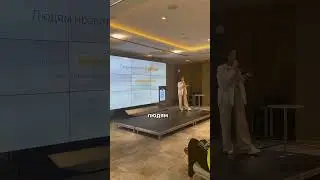 Людям нравится покупать