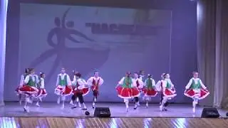 Областной конкурс по хореографии 