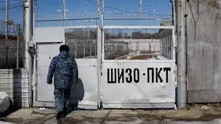 Во всем ВИНОВАТА администрация?
