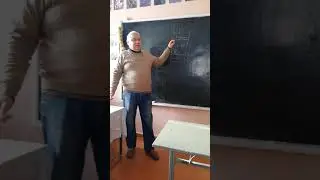 Стрельчук Олег Анатольевич  Лекция  Матководство