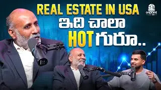 🤑The Real Estate Boom in the USA || USA's Real Estate Market || OnPoint with NRI || PROMO