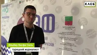 Проблемы экологии Азовского региона важны для всего мира